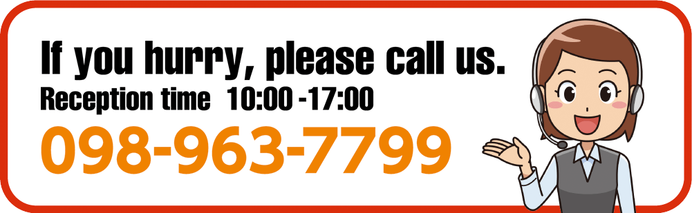 Call Us 098-963-7799